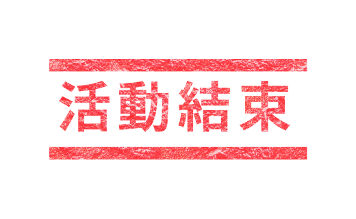 500